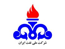 شرکت ملی نفت ایران